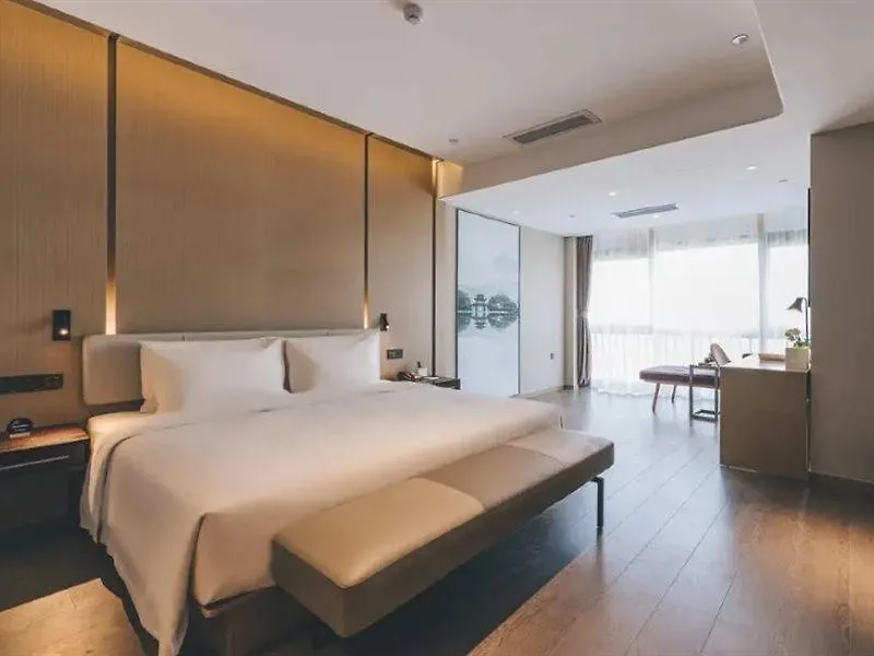 Atour Hotel Suzhou Industrial Park, Fashion Stage